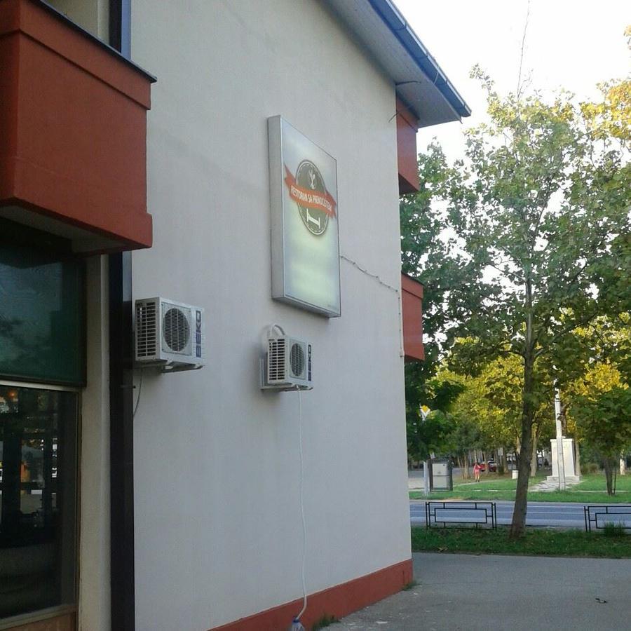 Restoran Sa Prenocistem Zitiste Hotel Exterior foto
